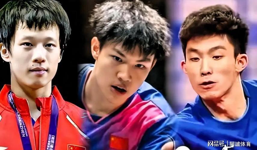 安卓版-WTT常规赛最新结果:国乒3大主力惨败,林诗栋上演先输后赢