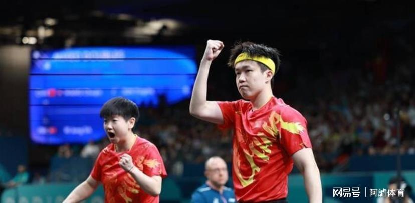 安卓版-WTT常规赛最新结果:国乒3大主力惨败,林诗栋上演先输后赢