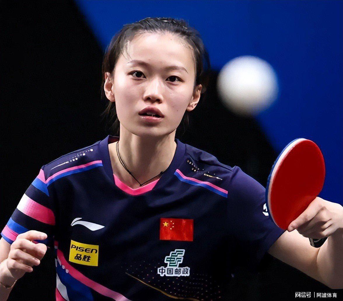 安卓版-WTT常规赛最新结果:国乒3大主力惨败,林诗栋上演先输后赢