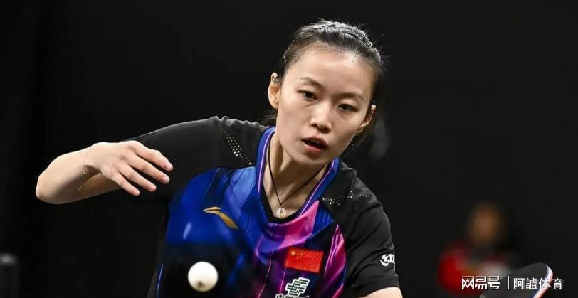 安卓版-WTT常规赛最新结果:国乒3大主力惨败,林诗栋上演先输后赢