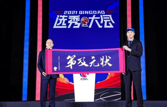 ios版下载-打造状元组合！福建成CBA选秀头号赢家