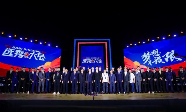 ios版下载-打造状元组合！福建成CBA选秀头号赢家