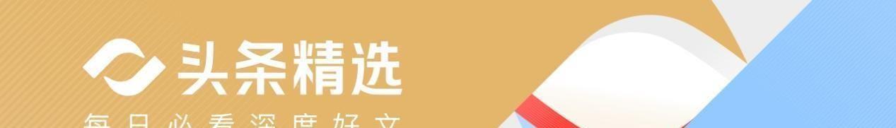 安卓版-2-1！女足亚洲杯首场绝杀诞生，最新晋级形势：中国队争头名难了