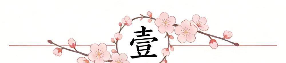 安卓版-2-1！女足亚洲杯首场绝杀诞生，最新晋级形势：中国队争头名难了