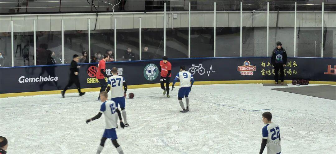 ipad版-第三次落户哈尔滨丨上合组织雪地足球赛3月7日燃情开赛
