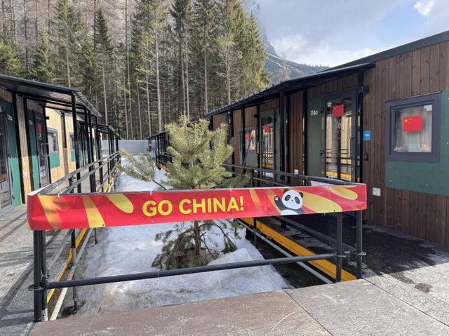 科尔蒂纳冬残奥村探访：多洛米蒂雪山下温馨的“世界家园”