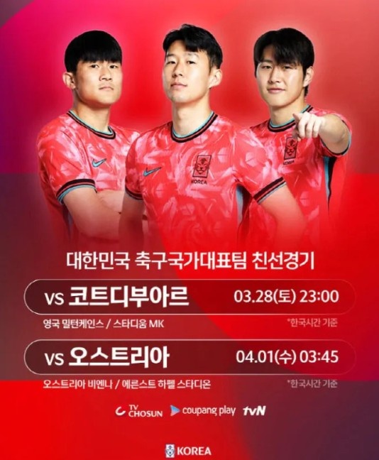 九游APP-洪明甫谈韩国本期名单:即使孙兴慜进球不多,但他的表现依然出色