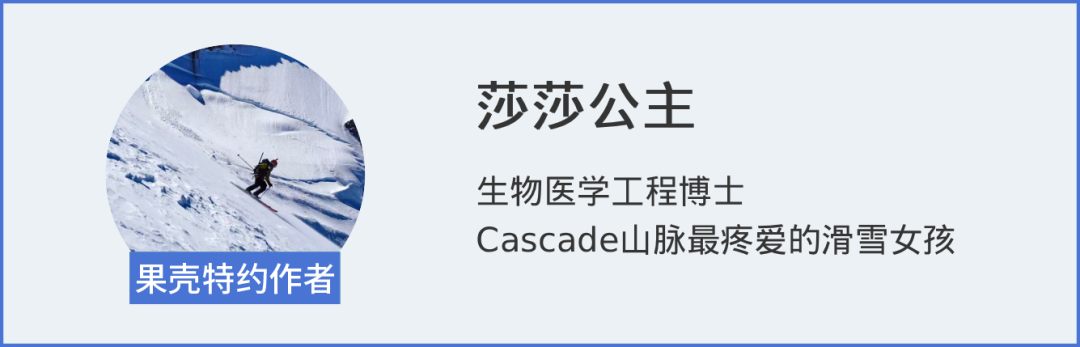 安卓版-滑雪不往下滑？奥运赛场上的“上坡冲刺”到底在比什么