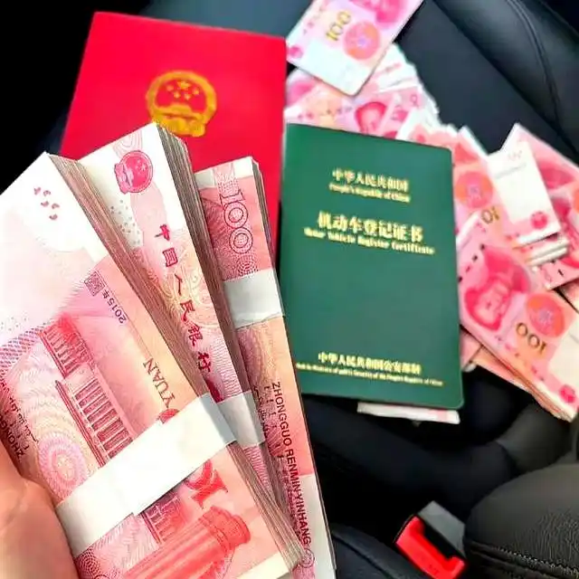 九游客户端-存款达到这个数，你已经领先全国90%的家庭，别再焦虑了