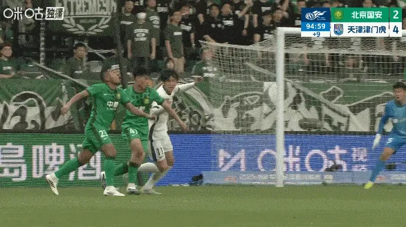 英超