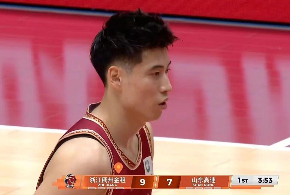 九游APP-狂输23分！山东惨败浙江，这3人彻底隐身，坑哭全队！